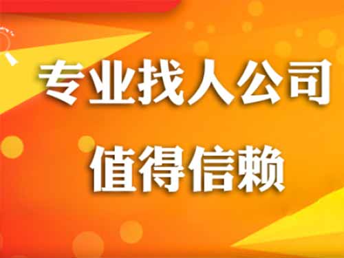 三江侦探需要多少时间来解决一起离婚调查